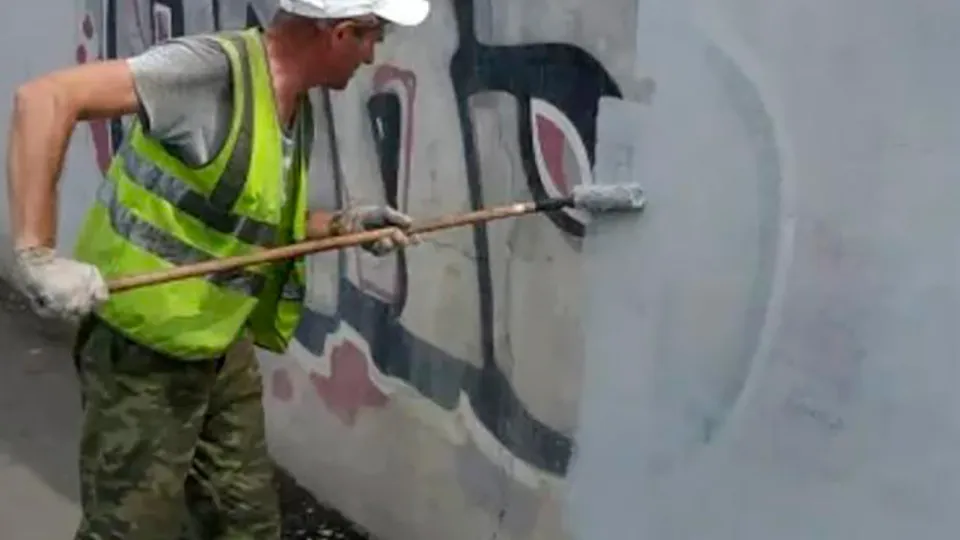 Фото: ГУСТ МО