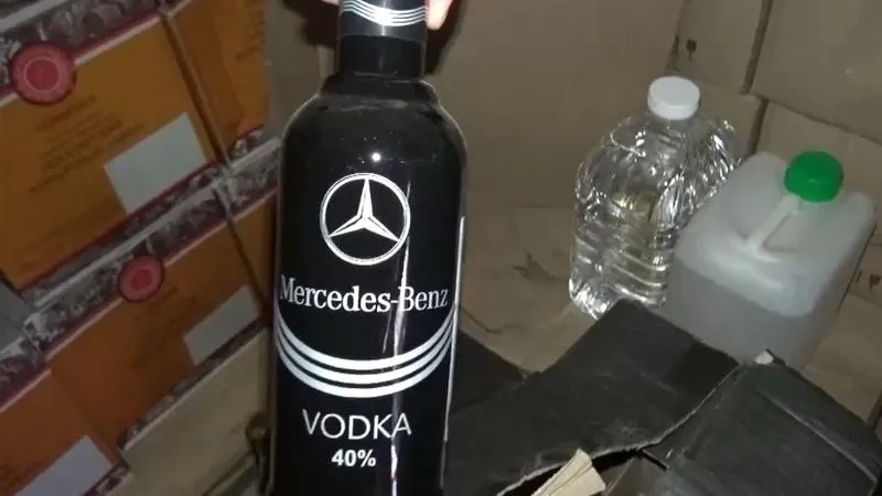 ГУ МВД по МО