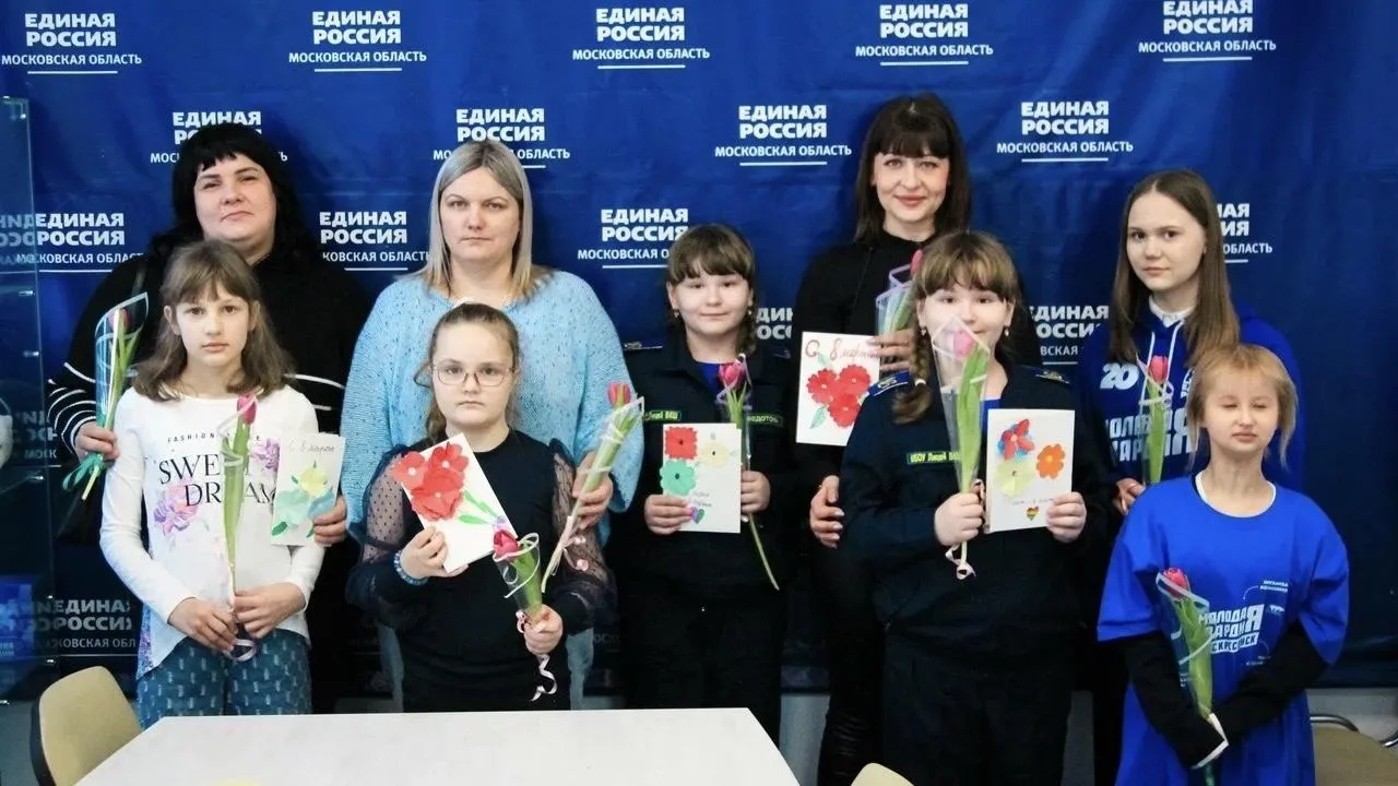 vk.com/Единая Россия Воскресенск