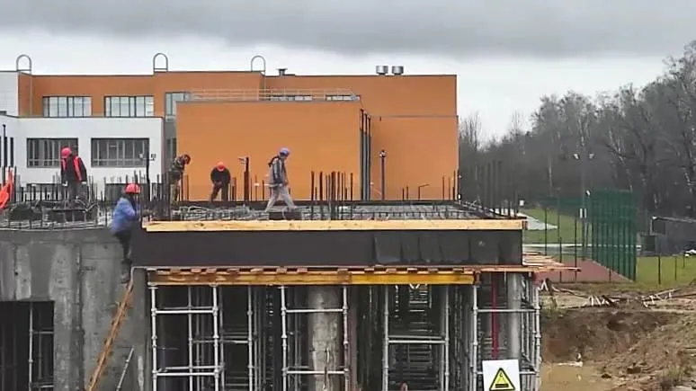 Министерство стройкомплекса Подмосковья