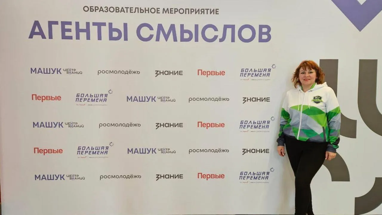 пресс-служба администрации г.о. Серпухов