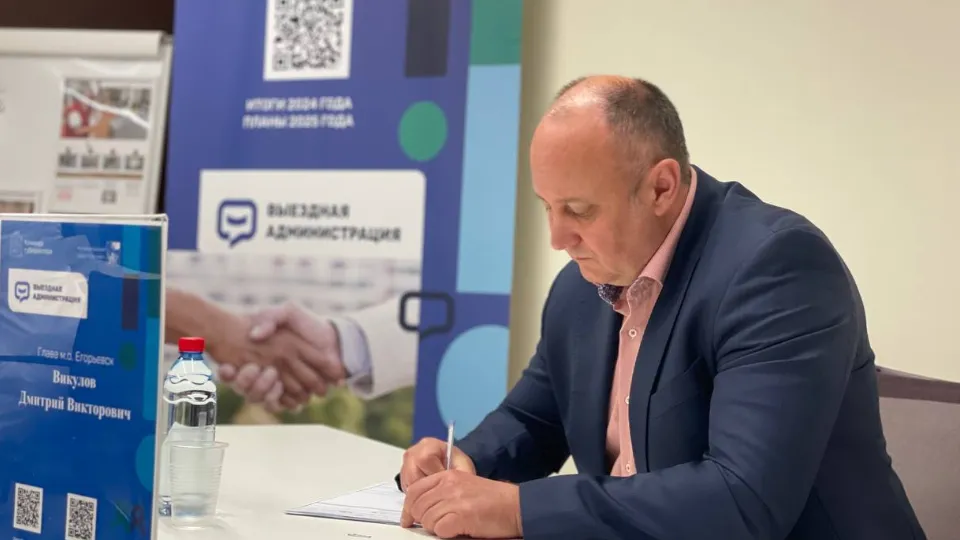 Фото: t.me/dmitriyvikulov