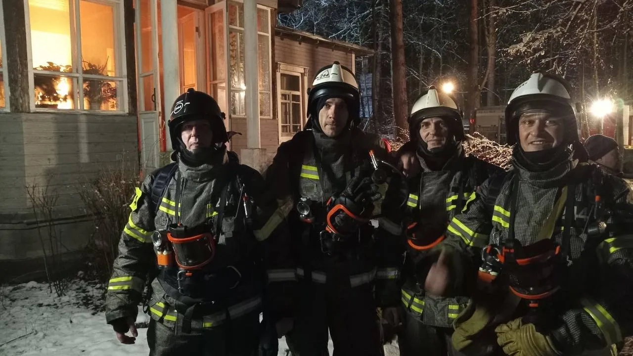 Фото: пресс-служба Управления МЧС России по Московской области