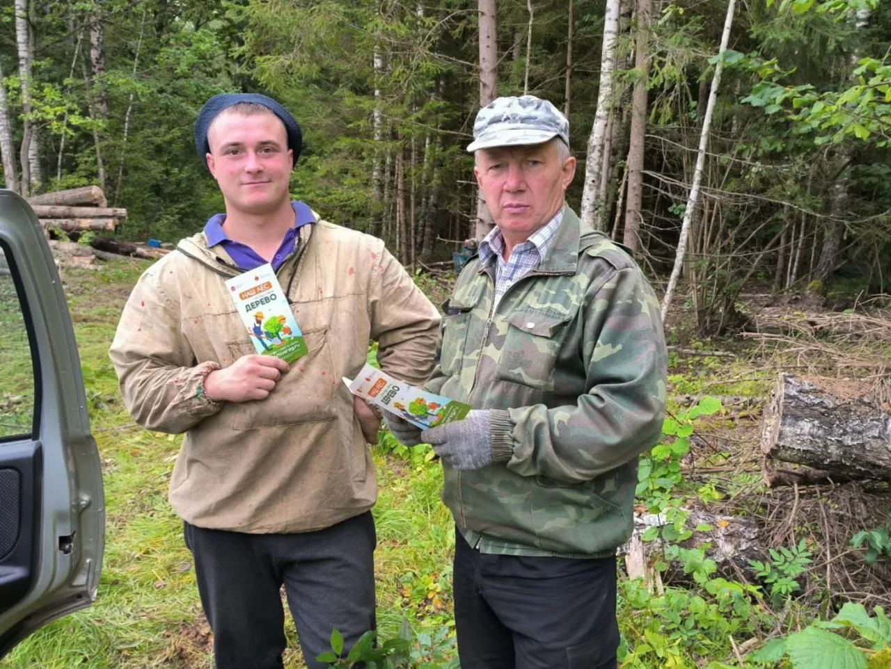 Фото: Талдомского филиала ГКУ МО «Мособллес»