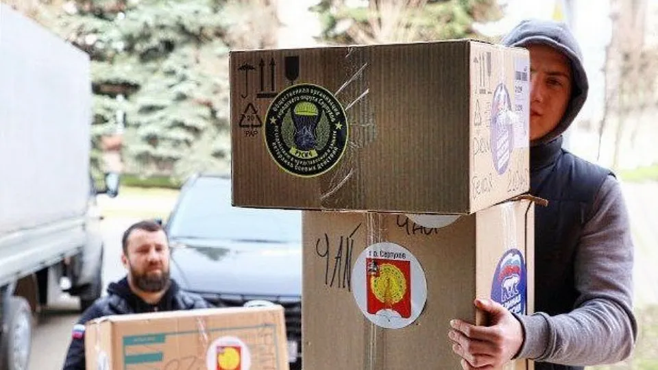 Фото: пресс-служба Администрации г. о. Серпухов