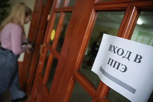 Сдача досрочного ЕГЭ в Краснодаре