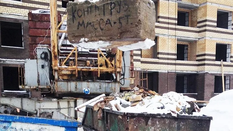 Пресс-служба Главгосстройнадзора МО