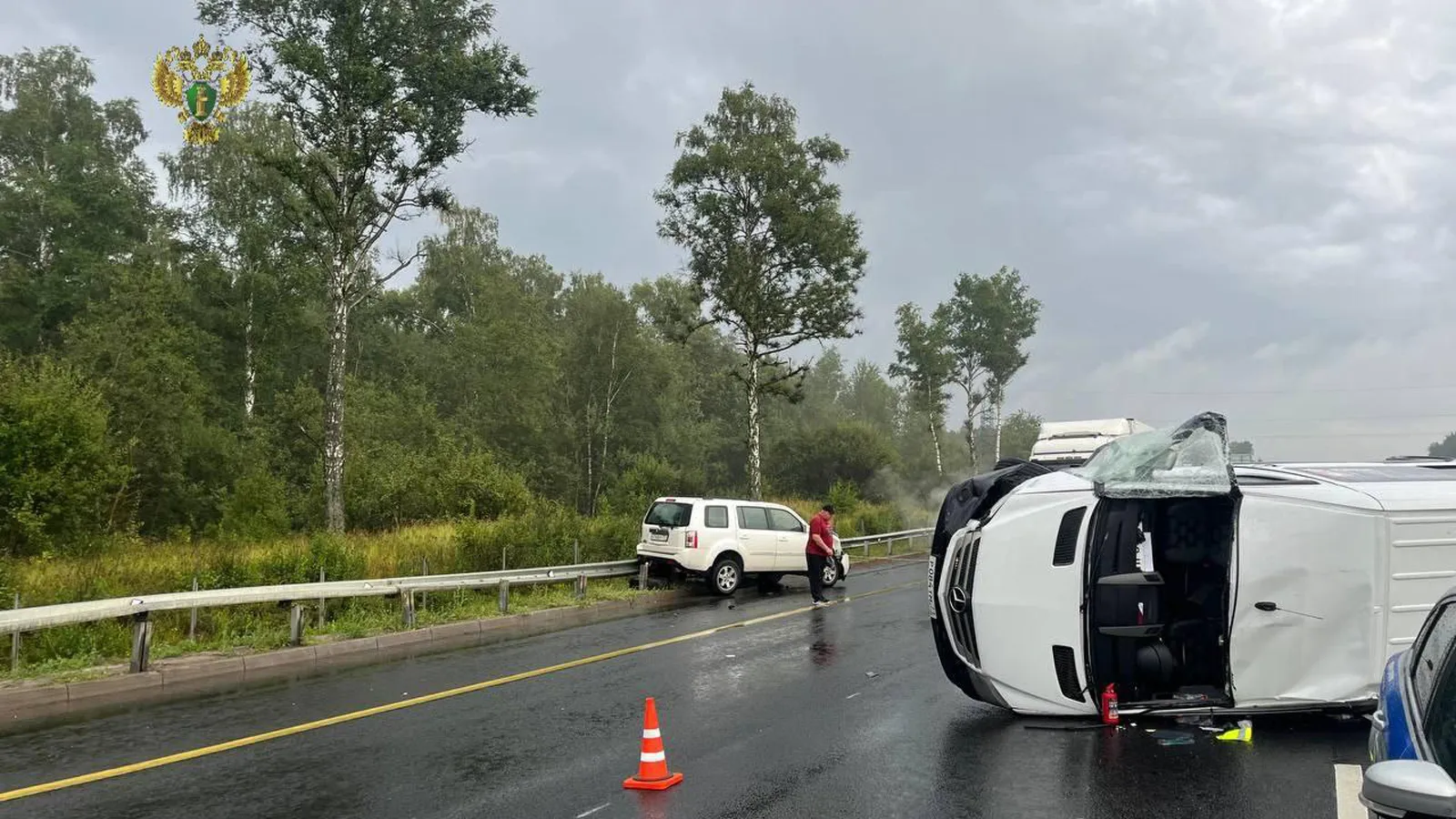 Фото: Прокуратура Московской области