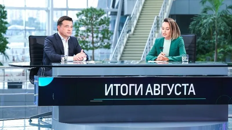 Антон Чернов / Подмосковье сегодня