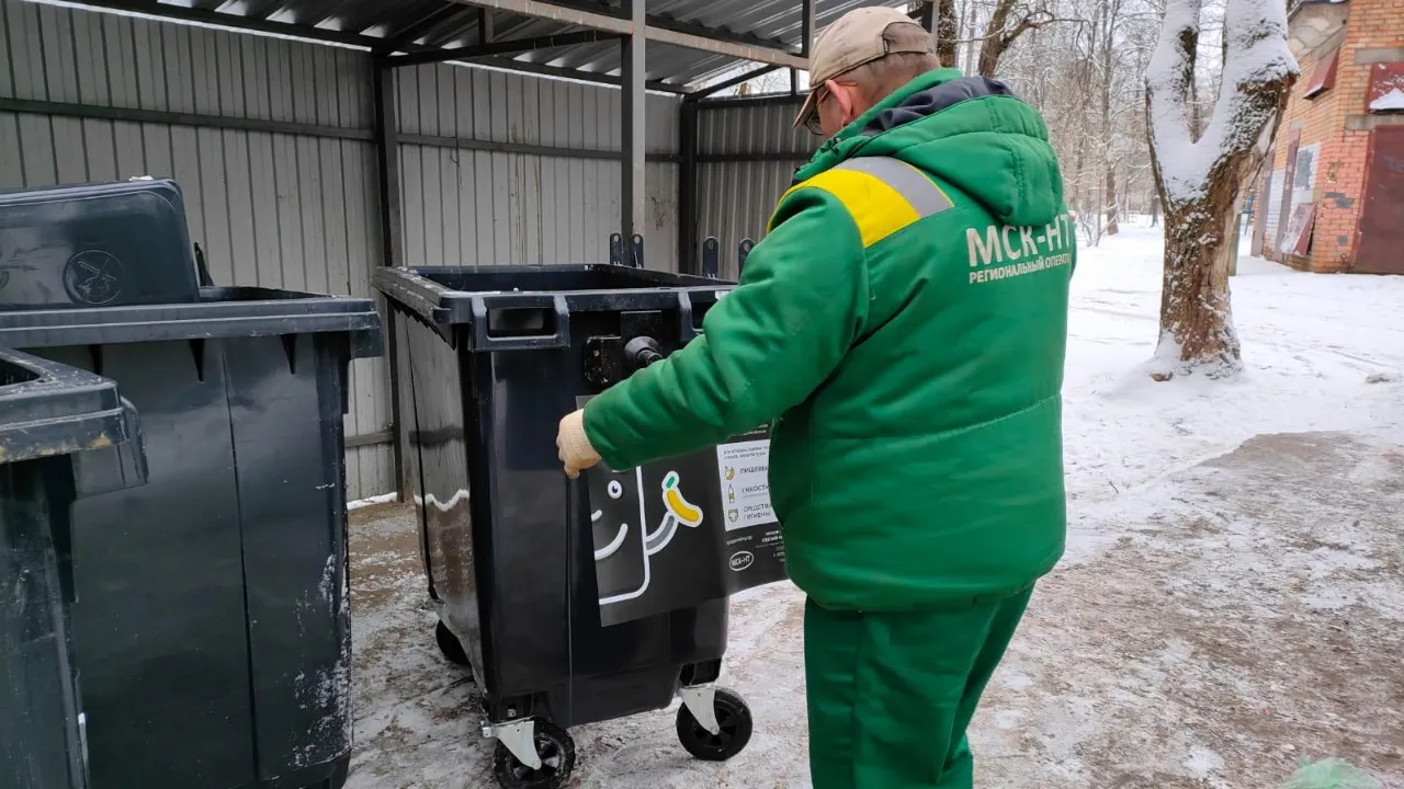 фото: МинЖКХ Подмосковья