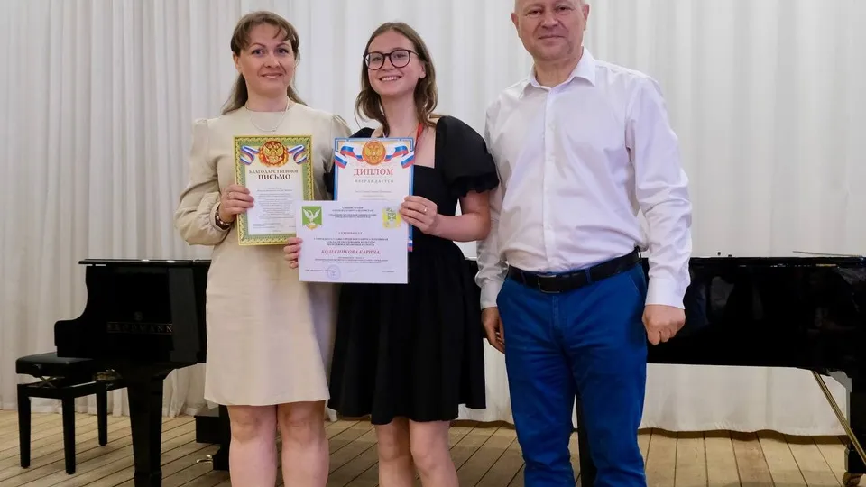 Фото: t.me/zamirgadzgiev