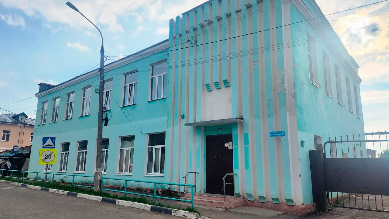 Картинка