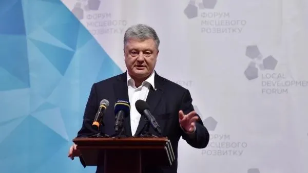 Стрингер / РИА Новости