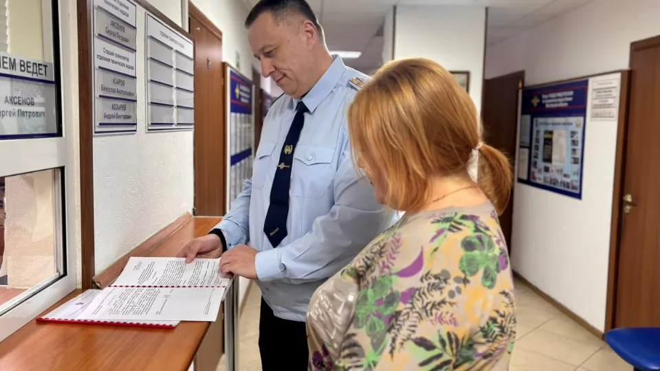 Фото: УМВД России по г.о. Химки