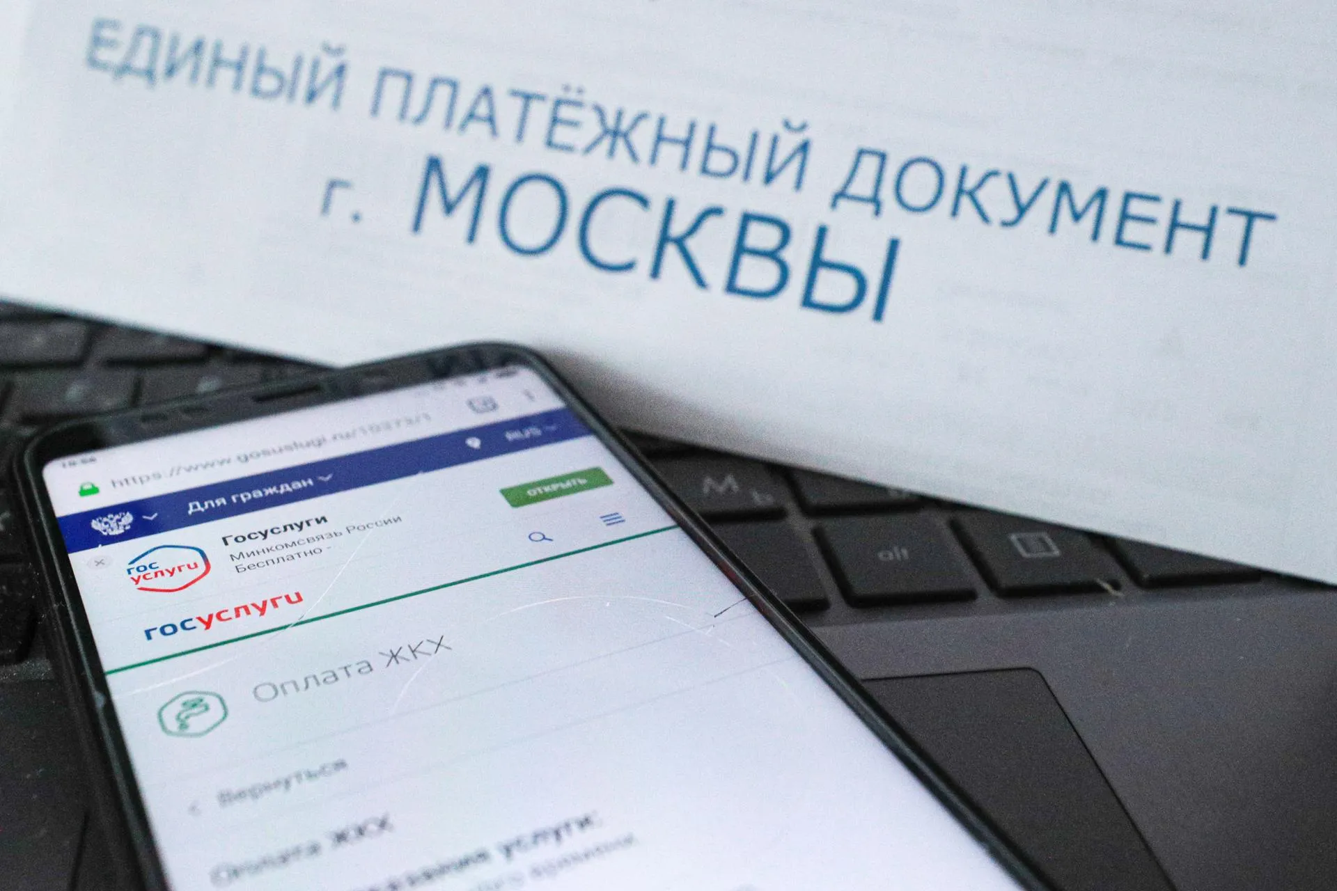 Bulkin Sergey/news.ru