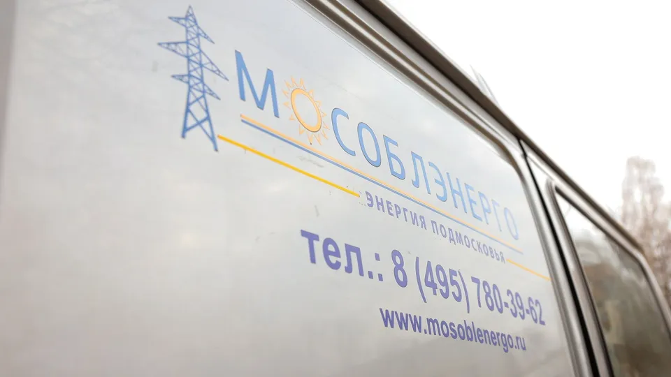 Фото: пресс-служба администрации г.о. Кашира