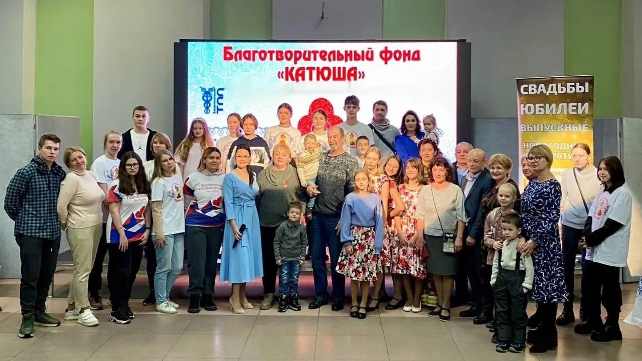 Фото: телеканал ВРТ