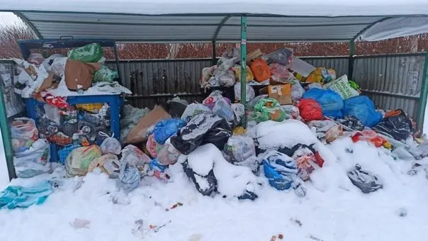 Фото: соцсети.