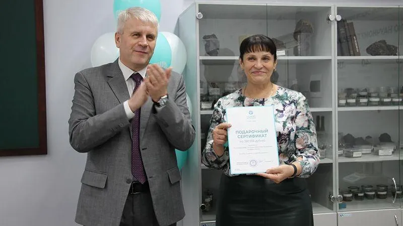 Компания «Щелково Агрохим» открыла фирменную аудиторию в Красноярском аграрном университете