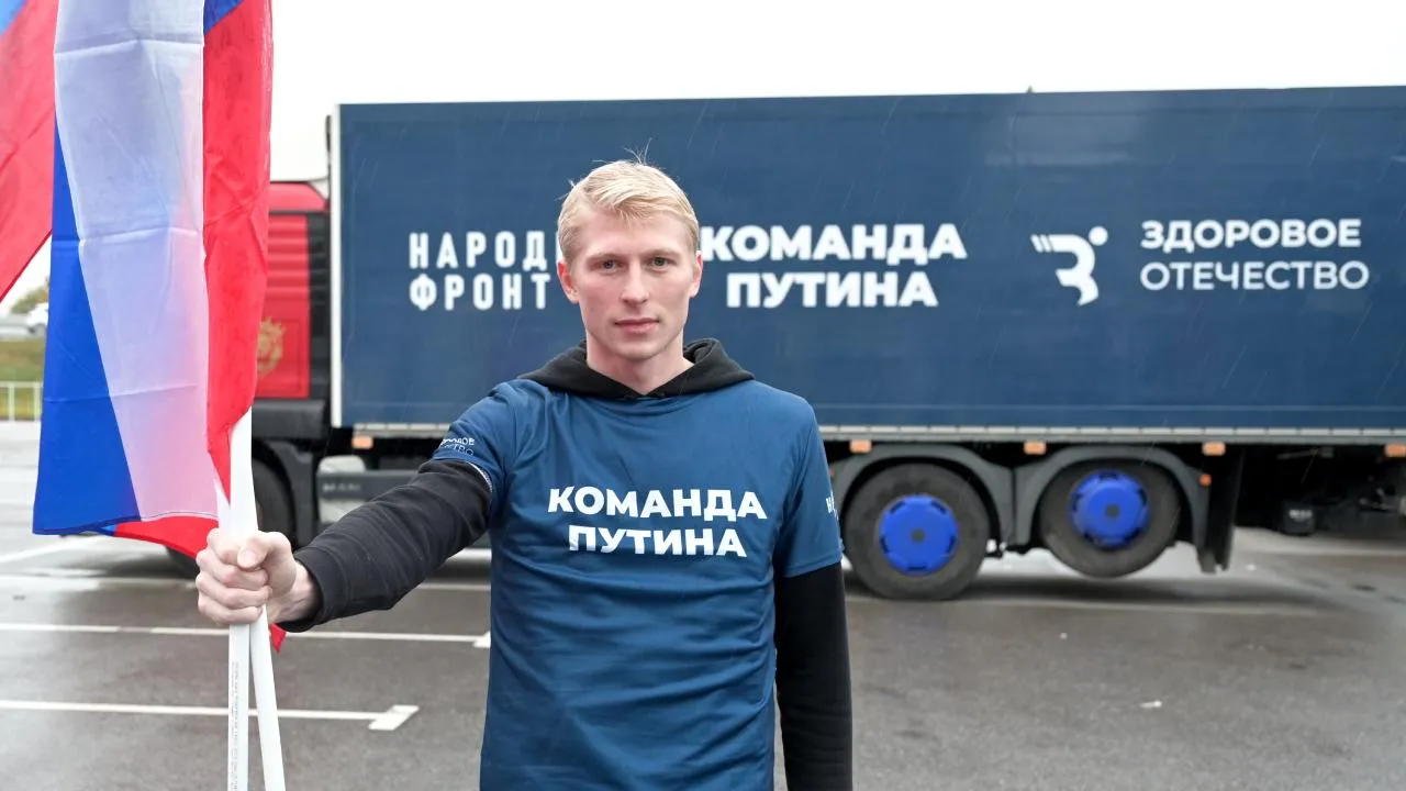 В Красногорске и Серпухове провели мероприятия, приуроченные Дню рождению президента Владимира Путина