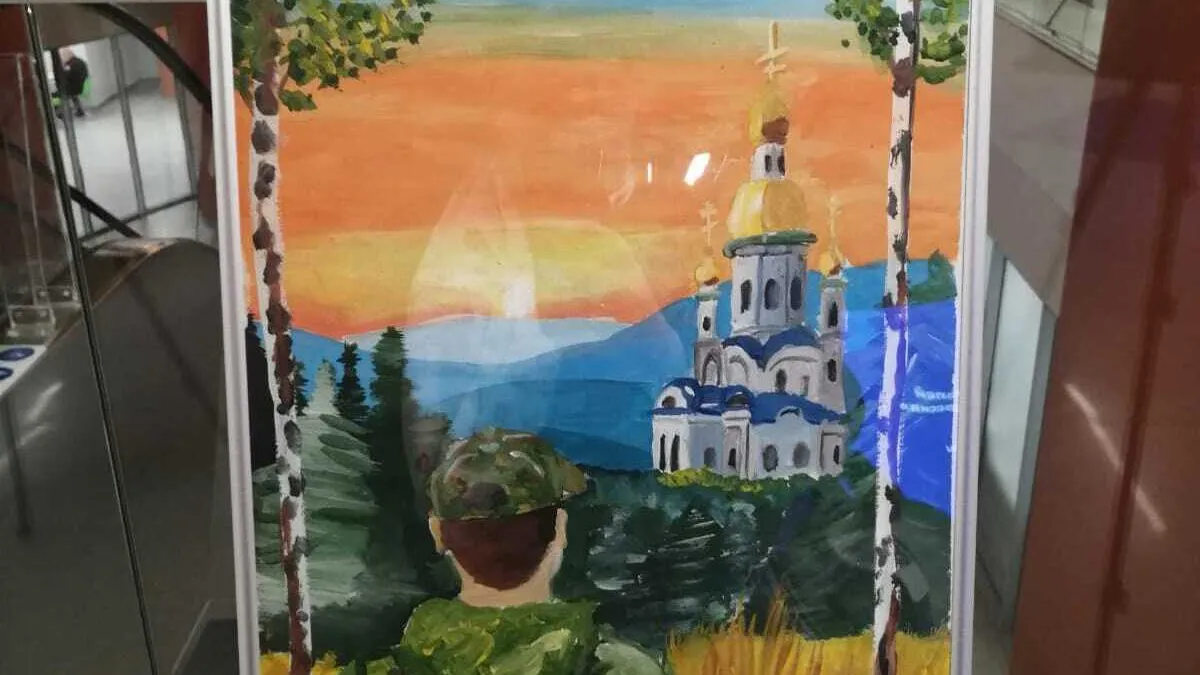 Фото: t.me/kultura_voskresensk