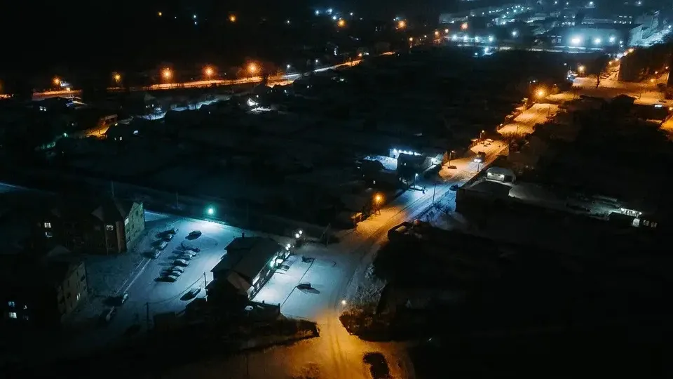 Минблагоустройства МО