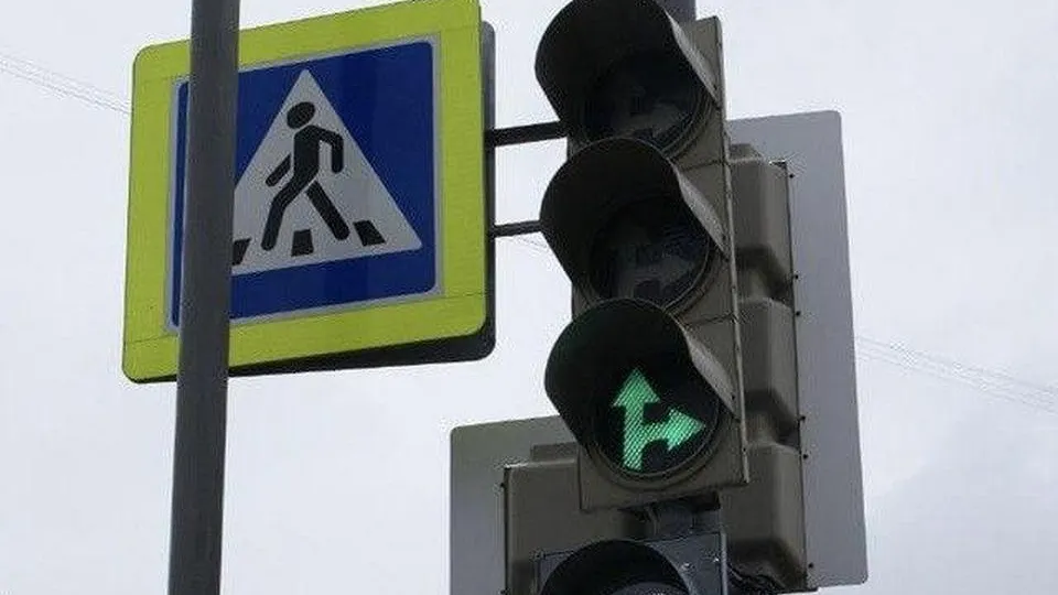 Фото: Администрация г.о. Лобня