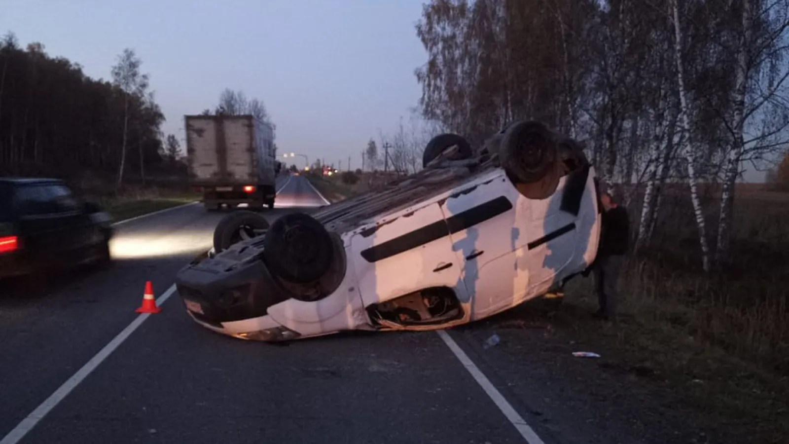 Фото: ГКУ МО «Мособлпожспас»