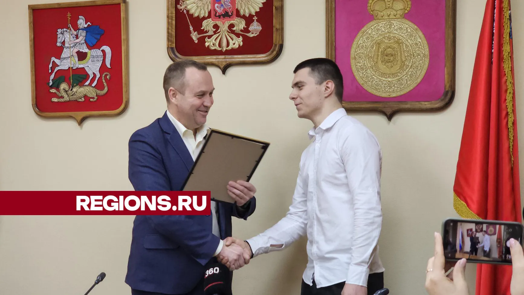 Фото: Светлана Плотникова