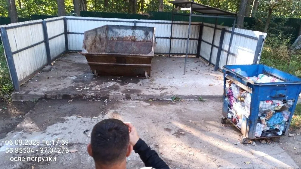 Фото: пресс-служба администрации городского округа Истра