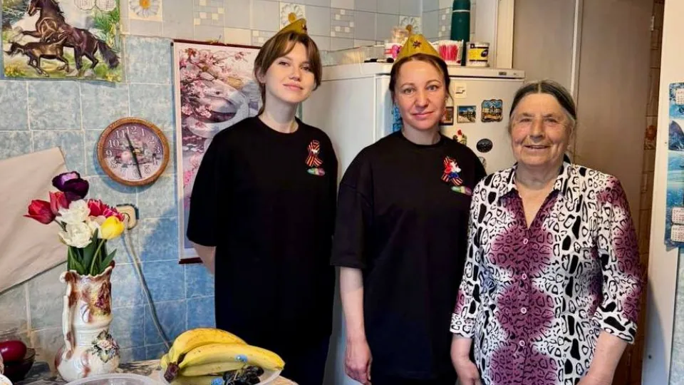 Фото: t.me/adm_mgo