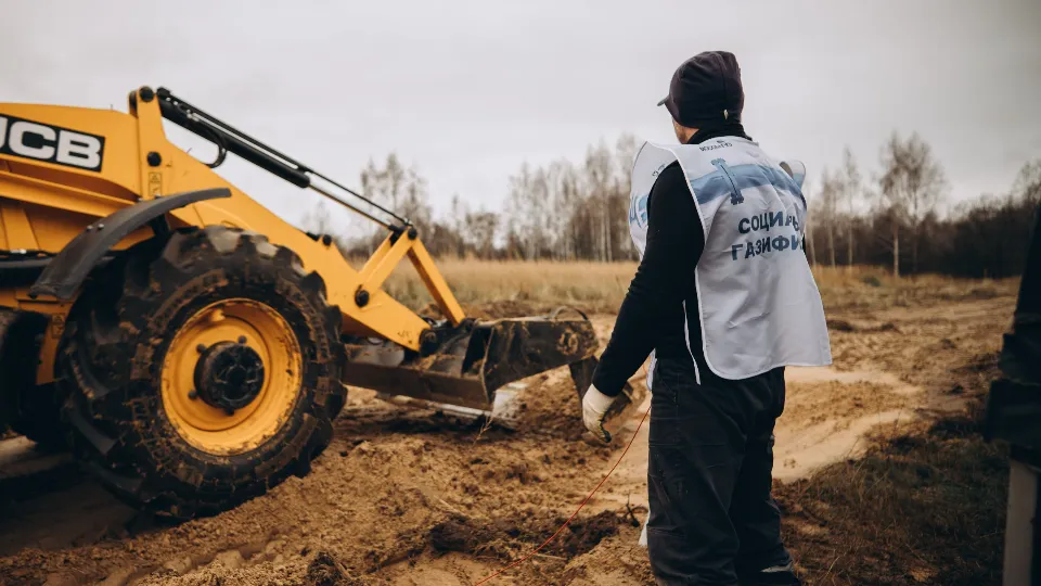 Фото: t.me/MOG_UV