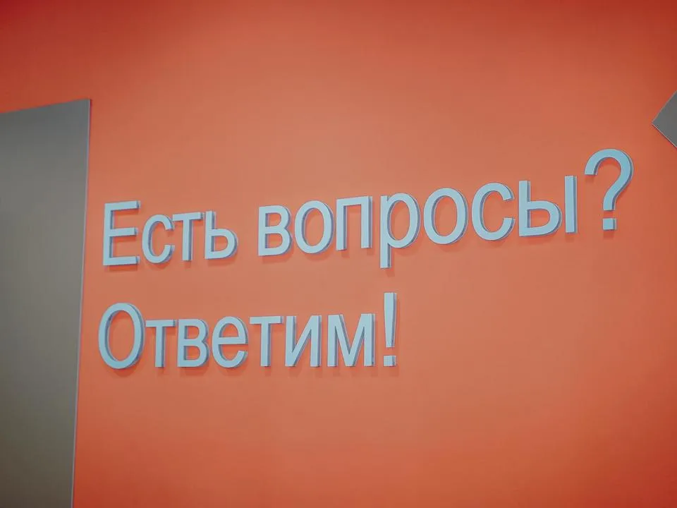 Фото: Пресс-служба администрации городского округа Химки