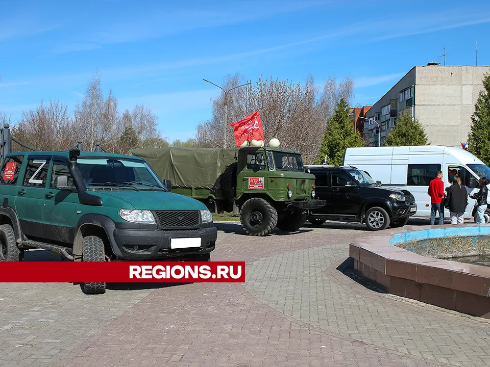 Фото: Евгений Мазепов