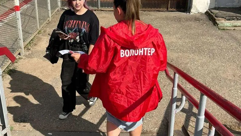 Фото: Министерство транспорта и и дорожной инфраструктуры МО