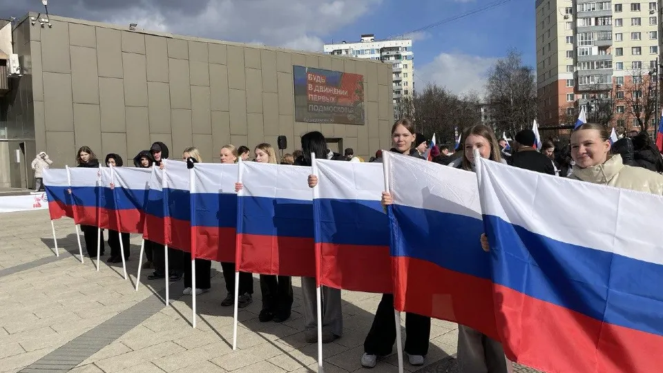 Фото: пресс-служба администрации г.о. Ленинский