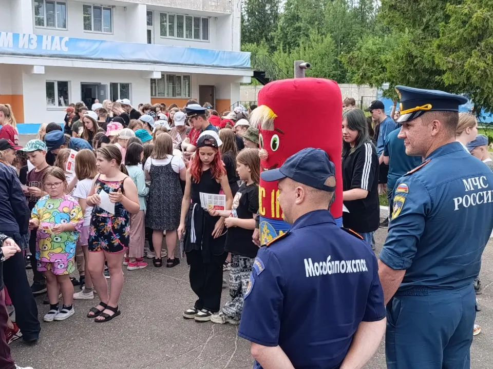 Фото: ГКУ МО «Мособлпожспас»