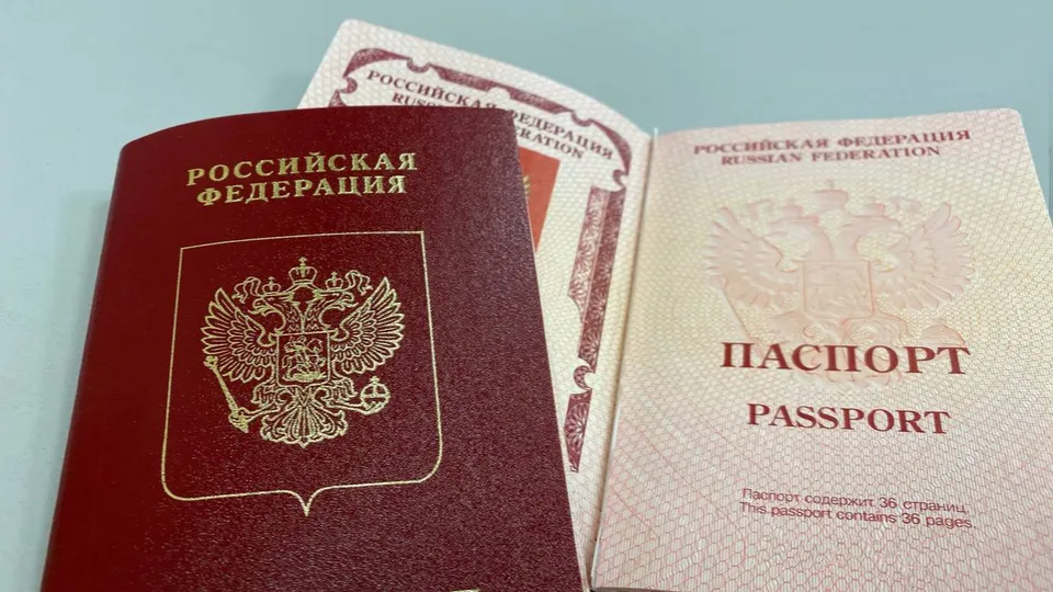 Фото: Мингосуправления МО