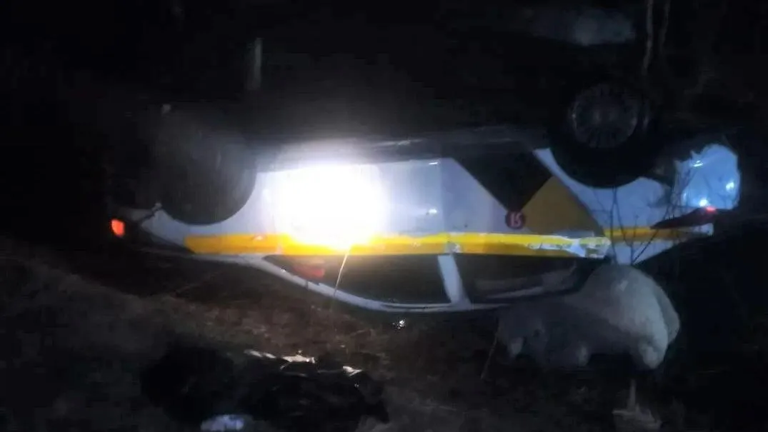 ГКУ МО «Мособлпожспас»