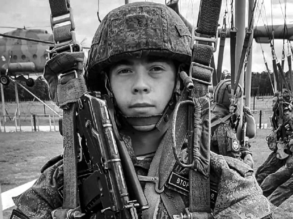 «Люблю вас и Настю»: десантник до последнего передавал приветы с передовой