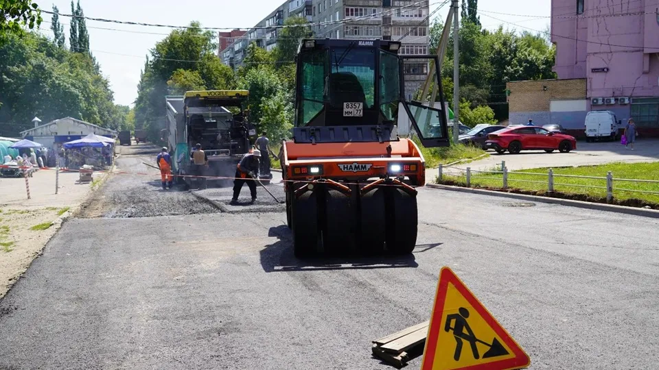 Фото: пресс-служба администрации г.о. Воскресенск