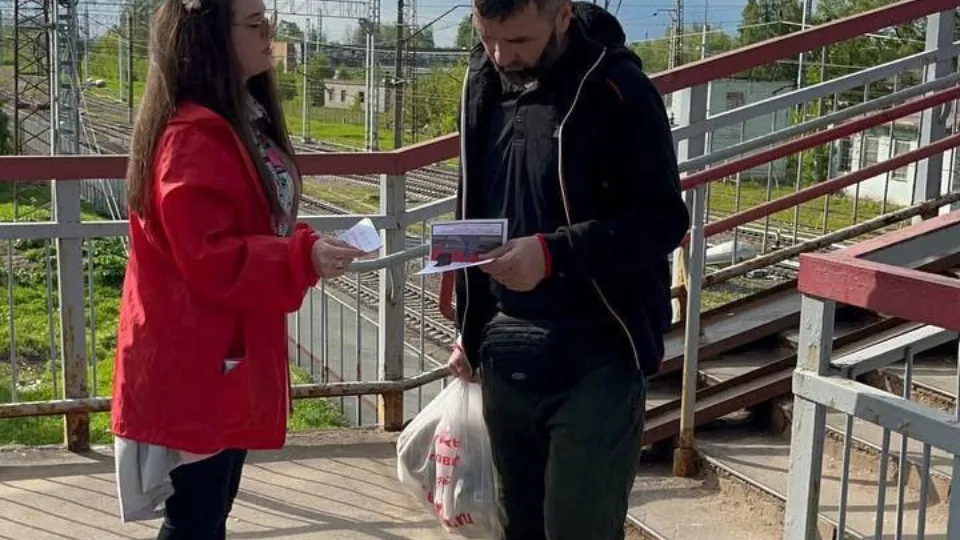 Фото: Министерство транспорта и дорожной инфраструктуры Московской области