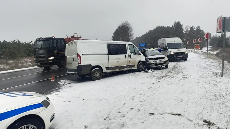 Фото: ЕДДС Орехово-Зуевского г. о.