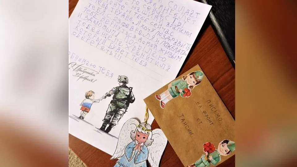 Фото: Пресс-служба администрации городского округа Мытищи