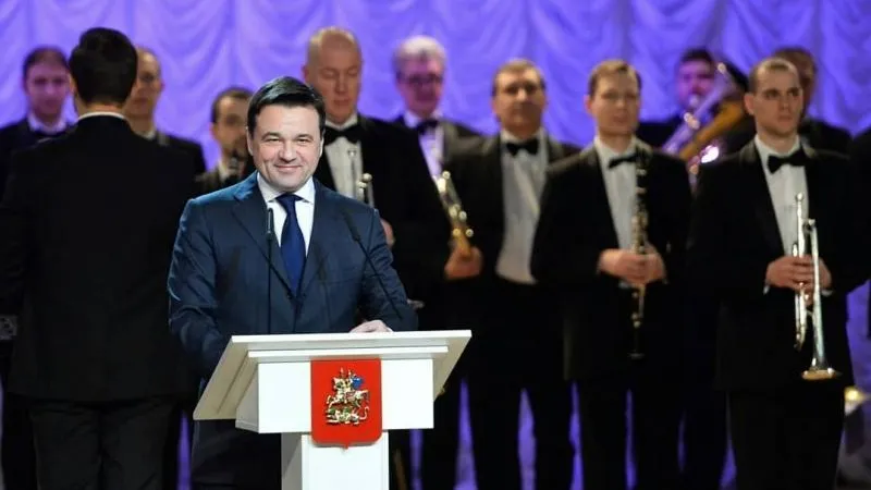 Губернатор открыл форум по вопросам управления ЖКХ