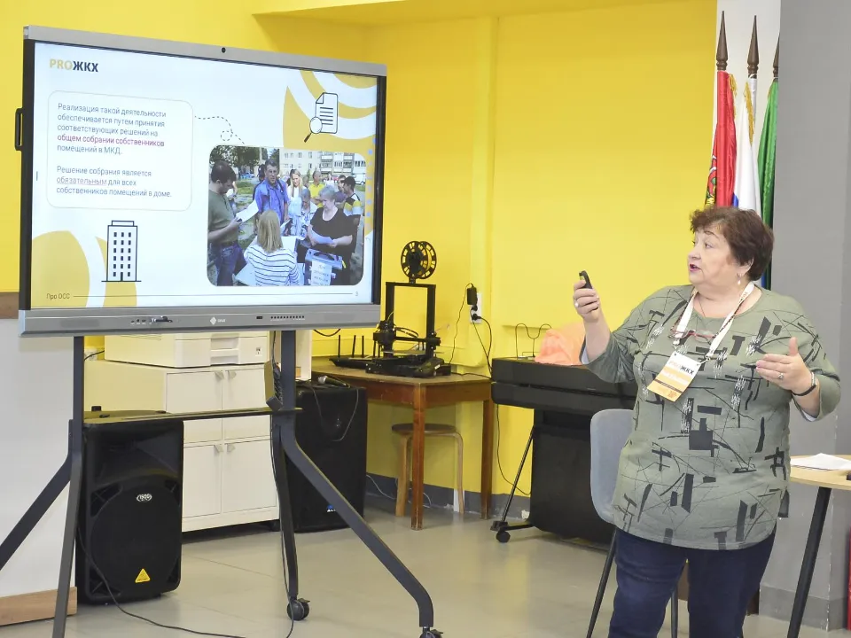 Фото: администрация м.о. Шатура