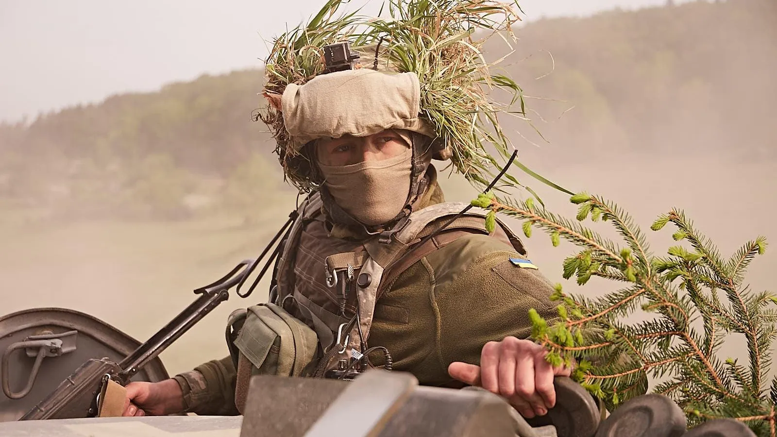 Ministry of Defense of Ukraine