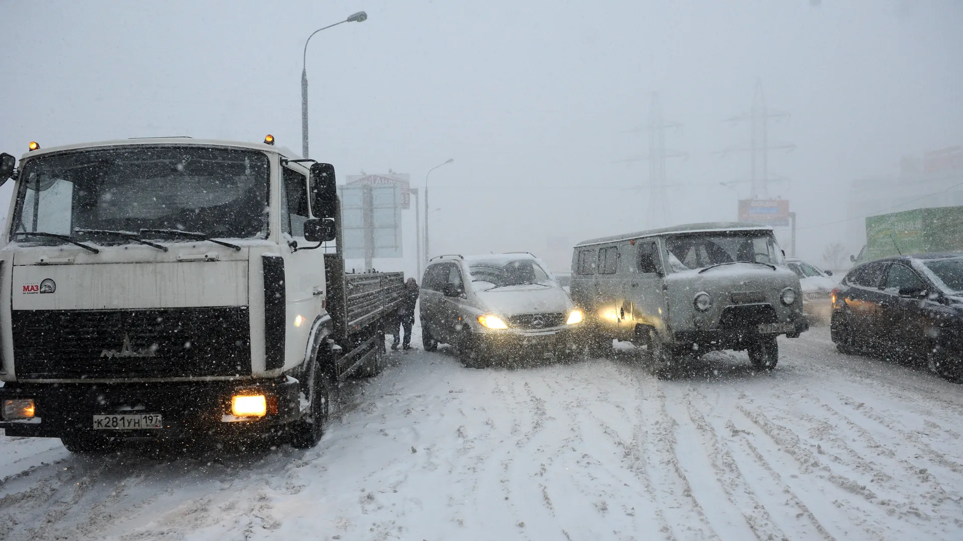 Снегопад в Москве