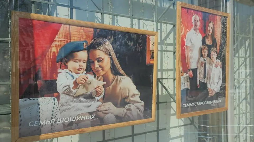 Фото: Ольга Сычева