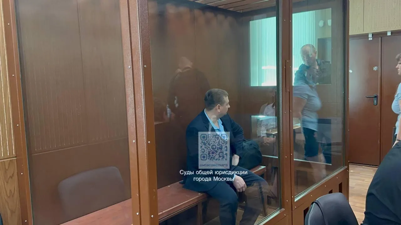 Суды Москвы общей юрисдикции